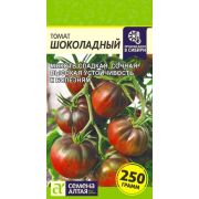 ТОМАТ Шоколадный Семена Алтая