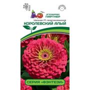 ЦИНИЯ F1 Королевский алый «Партнер»