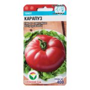 ТОМАТ Карапуз  «Сибирский сад» 20 шт