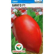 ТОМАТ Бинго F1«Сибирский сад» 20 шт