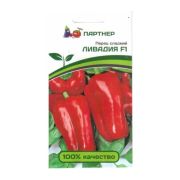 ПЕРЕЦ  Ливадия F1 Партнер 5 шт