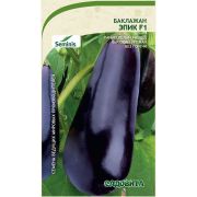 Баклажан Эпик F1 10шт Seminis/Садовита Ц