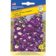 Дельфиниум Клиа спринг Синий Престиж