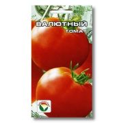 ТОМАТ Валютный «Сибирский сад» 20 шт