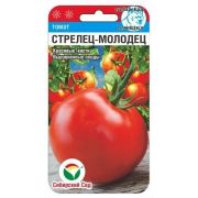 ТОМАТ Стрелец-молодец  «Сибирский сад» 20 шт