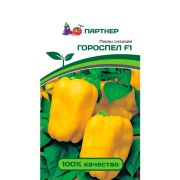 ПЕРЕЦ  Гороспел F1 Партнер 5 шт