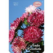 АСТРА Женевьева, Каприс