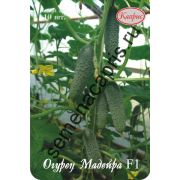 ОГУРЕЦ Мадейра F1 Каприс