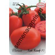 ТОМАТ Хай-колор F1,Каприс