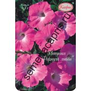 ПЕТУНИЯ Формила Любви, Каприс