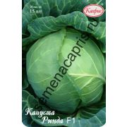 КАПУСТА Ринда, F1 Каприс