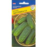 ОГУРЕЦ Беттина F1 «Престиж» 10 шт