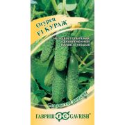 ОГУРЕЦ Кураж F1 «Гавриш» 20 шт
