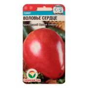 ТОМАТ Воловье сердце «Сибирский сад» 20 шт