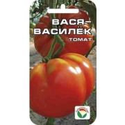 ТОМАТ Вася-василек «Сибирский сад» 20 шт