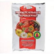 БиоГрунт 8л на основе  биогумуса