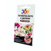 JOY Активатор роста и развития д/Орхидей 2 табл