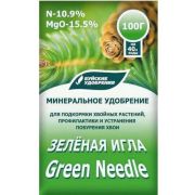 Зеленая игла Удобрение для хвойных 100г
