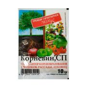 Корневин 10г, СП