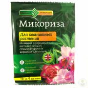 Микориза  для комнатных растений