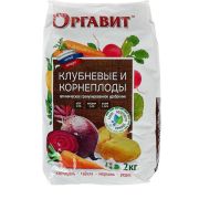 Оргавит Клубневые и корнеплоды 2 кг