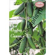 ОГУРЕЦ ПасамонтеF1,Каприс