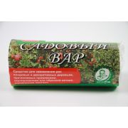Садовый вар цилиндр 150гр