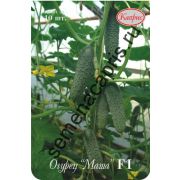 ОГУРЕЦ Маша ,5 штF1 Каприс