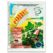 Феровит