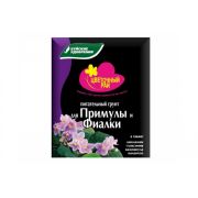 Грунт Цветочный рай 3 л для примулы и фиалки