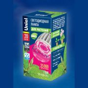 Лампа светодиодная д/растений LED-M80-20W