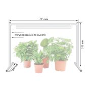 ПОДСТАВКА для светильника металлическая