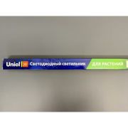 ФИТО Светильник д/растений светодиод.линейный ULI-P11-24W/SPFR/50