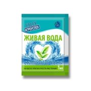 Живая вода 1мл Стимулятор роста Агроуспех