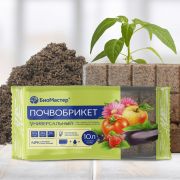 Почвобрикет Универсальный БИОМАСТЕР 10л