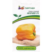 Перец Аллар 5шт Партнер Ц
