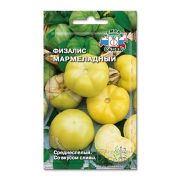 Физалис Мармеладный СЕДЕК