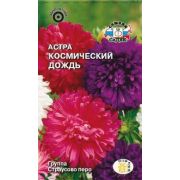 АСТРА Космический дождь  Седек