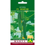 ОГУРЕЦ  Зозуля  F1 «Манул» 12 шт