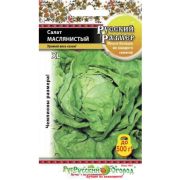 САЛАТ  Маслянистый изумительный  Русский огород 200шт