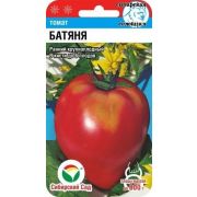 ТОМАТ Батяня «Сибирский сад» 20 шт