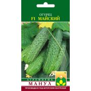 ОГУРЕЦ Майский F1 «манул» 12 шт