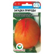 ТОМАТ Загадка природы «Сибирский сад» 20 шт