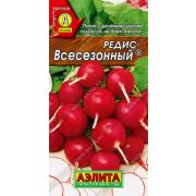 РЕДИС Всесезонный