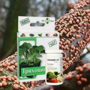 Трихоцин, СП
