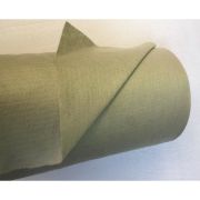Укрывной  иглопробивной №250 2,1м
