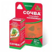 Сочва 50 мл Зеленая аптека