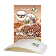 Ловушка Феромонная от Пищевой моли