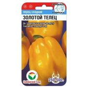 ПЕРЕЦ Золотой телец «СибСад» 15 шт
