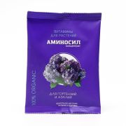 Аминосил для гортензий и азалий 5 мл